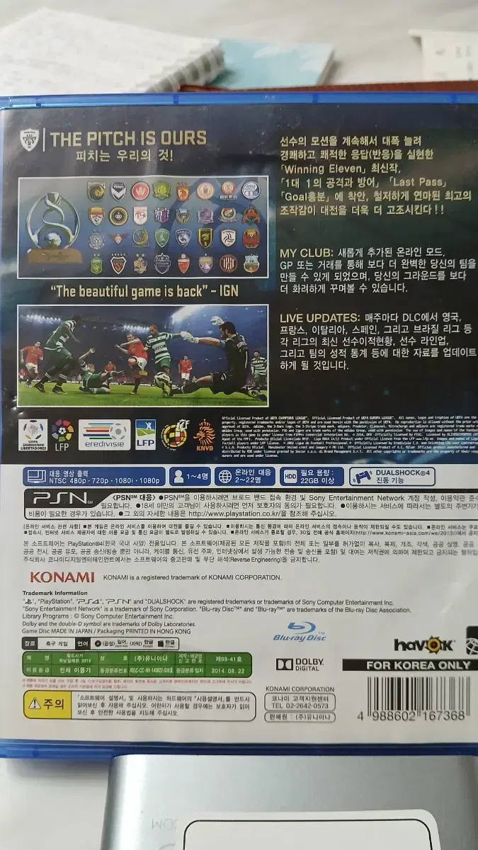 thumbnail-2